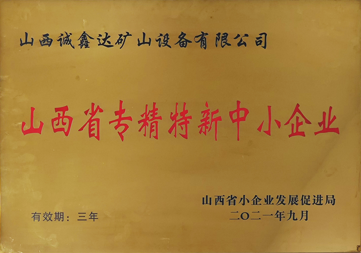 微信图片_20241128092443