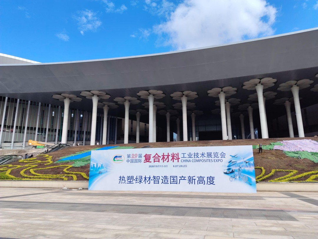 微信图片_20260901092802_99_28